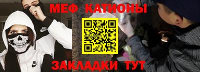 jwh Кумертау