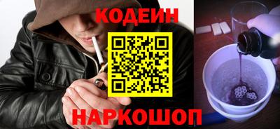 гидропоника Кулебаки
