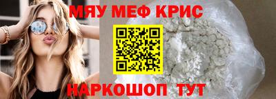 гидропоника Кулебаки