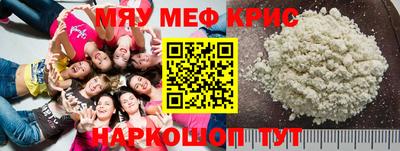 jwh Кунгур