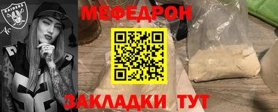 гидропоника Кулебаки