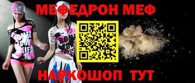 jwh Кунгур