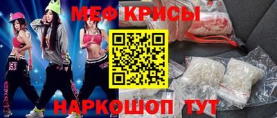 jwh Кумертау