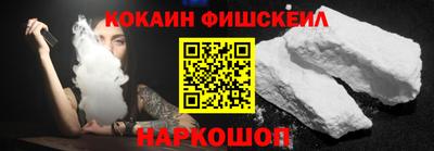 jwh Кумертау