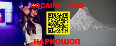 jwh Кунгур