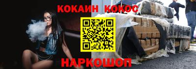 jwh Кунгур