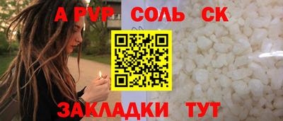 jwh Кумертау