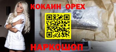 jwh Кунгур