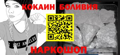 jwh Кумертау