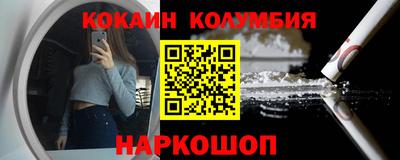 jwh Кумертау