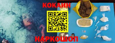 гидропоника Кулебаки