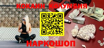 jwh Кунгур
