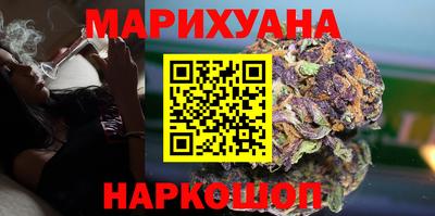гидропоника Кулебаки