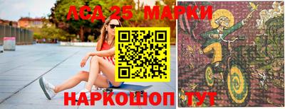 jwh Кумертау