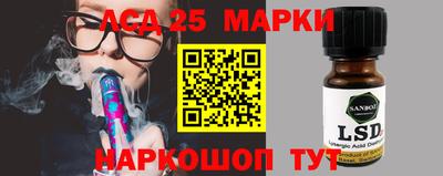 гидропоника Кулебаки