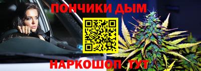 гидропоника Кулебаки
