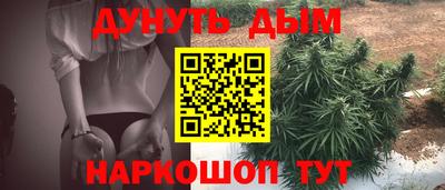 jwh Кумертау