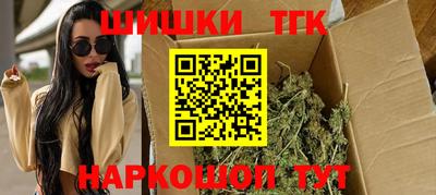 гидропоника Кулебаки