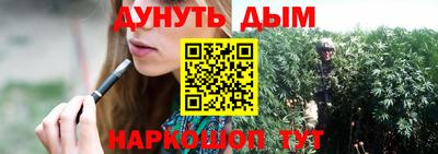 гидропоника Кулебаки