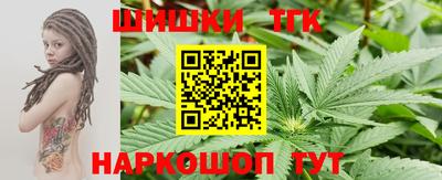 гидропоника Кулебаки