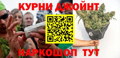 jwh Кумертау