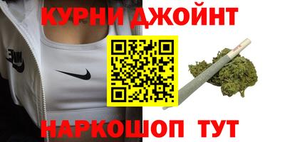 jwh Кумертау