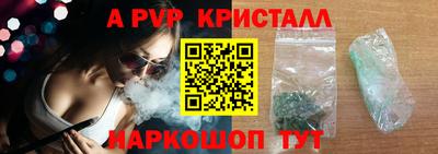 jwh Кунгур
