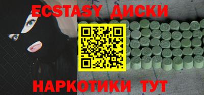 гидропоника Кулебаки