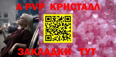 jwh Кунгур