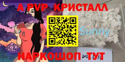 гидропоника Кулебаки