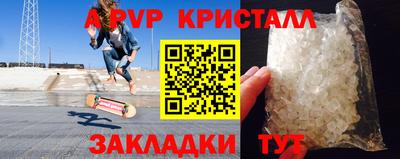 jwh Кумертау