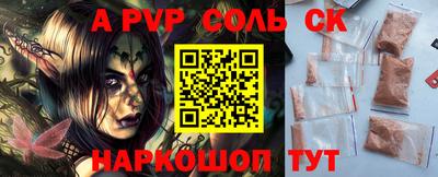 jwh Кунгур
