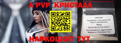jwh Кунгур