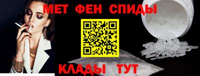 jwh Кунгур