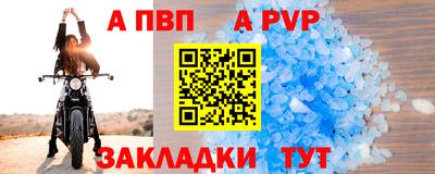 jwh Кунгур