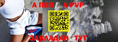 гидропоника Кулебаки