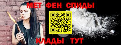 jwh Кунгур