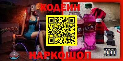 jwh Кунгур