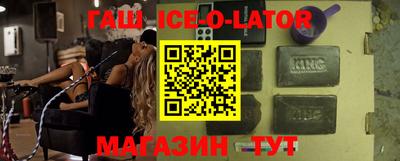 гидропоника Кулебаки