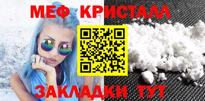jwh Кумертау