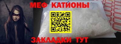 jwh Кунгур