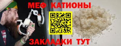 гидропоника Кулебаки