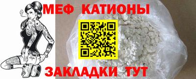 jwh Кунгур