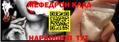 гидропоника Кулебаки