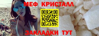 гидропоника Кулебаки
